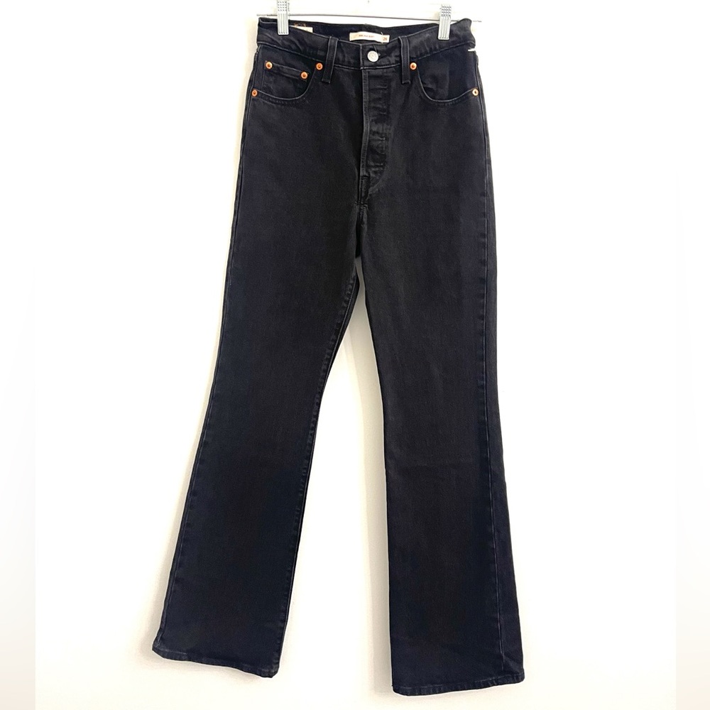 Levis ribcage boot jeans